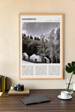 Kazakhstan Wall Art Astana  Poster Kazakhstan Black White Poster  Poster Art Gift 1702071877
