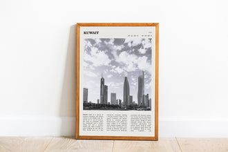 Kuwait Print Kuwait City Wall Art Poster Al JahraBlack White Poster  Poster Art Gift 1690168844