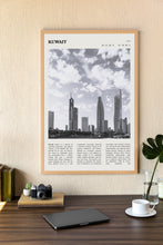 Kuwait Print Kuwait City Wall Art Poster Al JahraBlack White Poster  Poster Art Gift 1690168844
