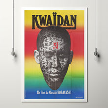 Kwaidan Movie Poster Print, Canvas Wall Art, Room Decor, Movie Art