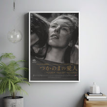 LOVER FOR A DAY Movie Poster, Canvas Wall Art, Room Decor, Movie Art