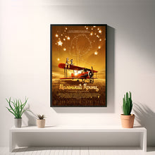 Le Petit Prince Movie Poster, Wall Art Prints, Canvas Material Gift, Keepsake, Home Decor, Live Room Wall Art 1636000472