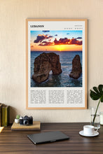 Lebanon Print Beirut Wall Art Poster Lebanon Poster  Poster Art Gift 1704355145
