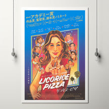 Licorice Pizza Movie Poster Print, Canvas Wall Art, Room Decor, Movie Art