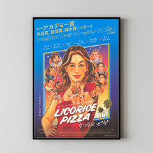 Licorice Pizza Movie Poster Print, Canvas Wall Art, Room Decor, Movie Art