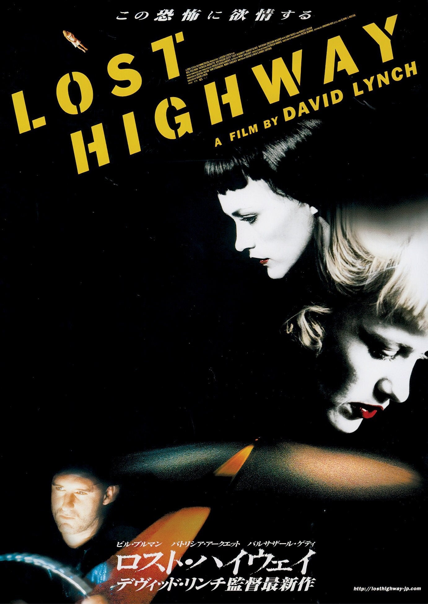 Lost_2BHighway_2BJapanese_2BAl