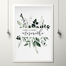 Maranatha Wall Art - Inspirational Christian Maranatha Poster for Hopeful and Faithful Home Decor