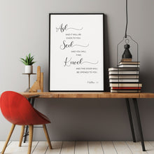 Matthew 77 Ask Seek Knock Minimalist Bible Verse Wall Art Poster, Modern Christian Scripture Poster Home Decor, Baptism Gift