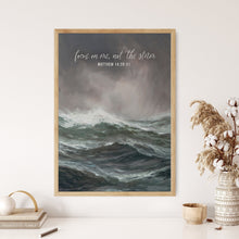 Matthew 14 22-33 Focus On Me Not The Storm Canvas Wall Art Poster Holy Modern Bible Verse Gift Watercolor Christian Boho Home Easter Print 1690259398