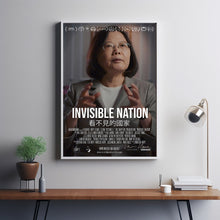 Nation Movie Poster Print, Canvas Wall Art, Room Decor, Movie Art