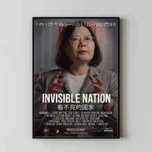 Nation Movie Poster Print, Canvas Wall Art, Room Decor, Movie Art
