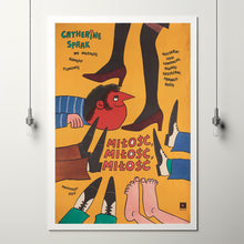 Notti D amore Movie Poster Print, Canvas Wall Art, Room Decor, Movie Art