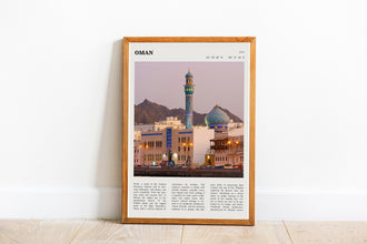 Oman Print Muscat Wall Art Poster Oman  Black White Poster  Poster Art Gift 1690167804