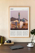 Oman Print Muscat Wall Art Poster Oman  Black White Poster  Poster Art Gift 1690167804