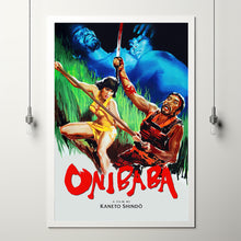 Onibaba Movie Poster, Room Decor, Home Decor, Art Poster for Gift
