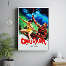 Onibaba Movie Poster, Room Decor, Home Decor, Art Poster for Gift