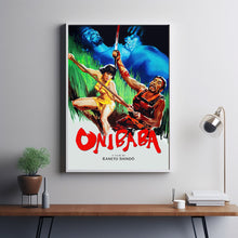 Onibaba Movie Poster, Room Decor, Home Decor, Art Poster for Gift