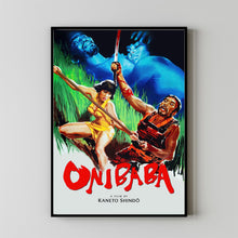 Onibaba Movie Poster, Room Decor, Home Decor, Art Poster for Gift