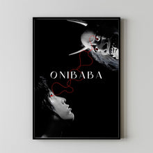 Onibaba Movie Poster, Room Decor, Home Decor, Art Poster for Gift 1