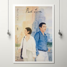 Past Lives Movie Poster Art Print Movie Posters Gift for Movie lovers 1