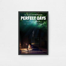 Perfect Days Movie Poster - High Quality Canvas Art Print - Room Decoration - Art Poster For Gift 1615711904