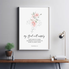 Philippians 4:19 My God Will Supply Bible Verse Wall Art - Inspirational Christian Gift with Scripture