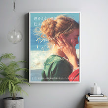 Portrait Of A Lady On Fire Movie Poster Print, Canvas Wall Art, Room Decor, Movie Art