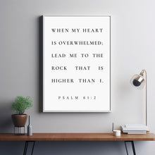 Psalm 612 Bible Verse Wall Art Print, Typography Scripture Poster, Christan Wall Art,, Christian Home Decor, Baptism Gift