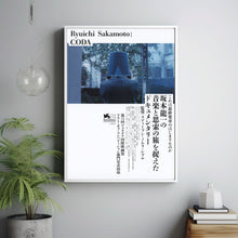 RYUICHI SAKAMOTO CODAMovie Poster, Canvas Wall Art, Room Decor, Movie Art