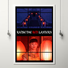 Raise the Red Lantern  Movie Poster,Film Fan Collectibles,Vintage Movie Poster,Home Decor,Wall Art,Poster Gifts 1