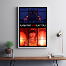 Raise the Red Lantern  Movie Poster,Film Fan Collectibles,Vintage Movie Poster,Home Decor,Wall Art,Poster Gifts 1