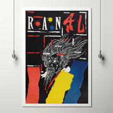 Ran 1985 Poster Art Print Movie Posters Gift for Movie lovers 5
