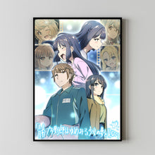 Rascal Does Not Dream of a Dreaming Girl (2019) Poster Art Print Movie Posters Gift for Movie lovers 1