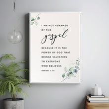 Romans 1:16 'Not Ashamed of the Gospel' Bible Verse | Christian Wall Decor | Inspirational Scripture Poster