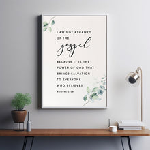 Romans 1:16 'Not Ashamed of the Gospel' Bible Verse | Christian Wall Decor | Inspirational Scripture Poster