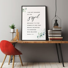 Romans 1:16 'Not Ashamed of the Gospel' Bible Verse | Christian Wall Decor | Inspirational Scripture Poster