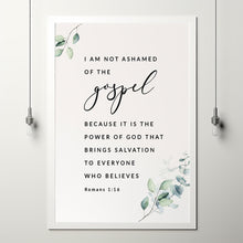 Romans 1:16 'Not Ashamed of the Gospel' Bible Verse | Christian Wall Decor | Inspirational Scripture Poster