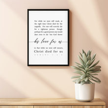 Romans 5:6-8 'While We Were Still Weak' Bible Verse Wall Art | Large Scripture Poster for Inspirational Decor