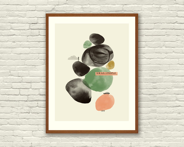 SPIRITED AWAY - Miyazaki Fine Art Print, 18 x 24 Archival Pigment Art Print, Mid-Century Modern, Coral, Blush, Green, Vintage 586041759