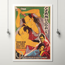 Samurai Ii Duel At Ichijoji Temple Movie Poster Print, Canvas Wall Art, Room Decor, Movie Art