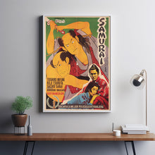 Samurai Ii Duel At Ichijoji Temple Movie Poster Print, Canvas Wall Art, Room Decor, Movie Art