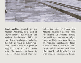Saudi Arabia Wall Art  Poster Saudi Arabia Mecca Riyad Jeddah Black White Poster  Poster Art Gift 1687866002
