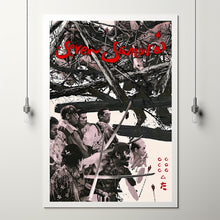 Seven Samurai (1954) Poster Art Print Movie Posters Gift for Movie lovers 2-2