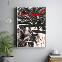 Seven Samurai (1954) Poster Art Print Movie Posters Gift for Movie lovers 2-2