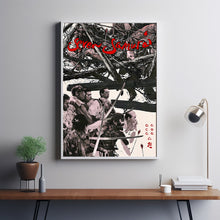 Seven Samurai (1954) Poster Art Print Movie Posters Gift for Movie lovers 2-2