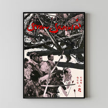 Seven Samurai (1954) Poster Art Print Movie Posters Gift for Movie lovers 2-2