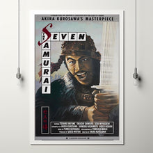 Seven Samurai (1954) Poster Art Print Movie Posters Gift for Movie lovers 6