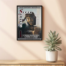 Seven Samurai (1954) Poster Art Print Movie Posters Gift for Movie lovers 6