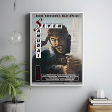 Seven Samurai (1954) Poster Art Print Movie Posters Gift for Movie lovers 6