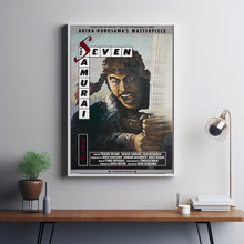 Seven Samurai (1954) Poster Art Print Movie Posters Gift for Movie lovers 6